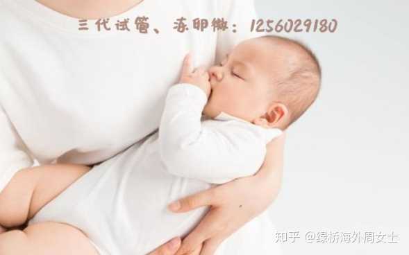 天津和睦家妇产医院单周期三代试管婴儿费用是多少？-老家贼