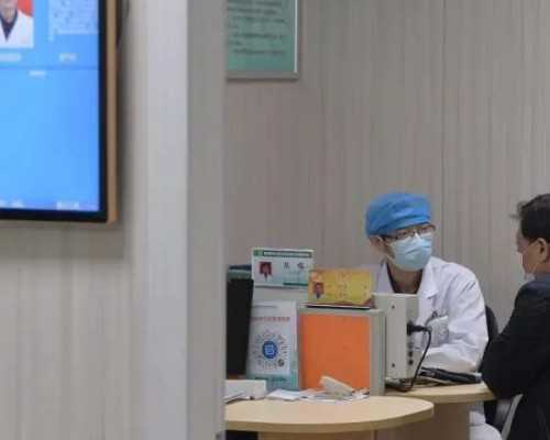 东莞北大医院第三代试管筛查染色体多少钱?,去东莞做试管婴儿怎样更省钱?