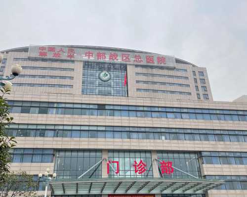 东莞三代试管医院：专业且价格合理?,拿别人精子在东莞做试管的价格是多少？