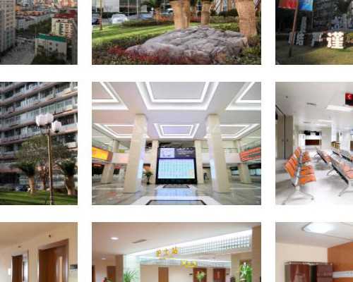 造成子宫内膜太薄的原因~捐卵医院地址