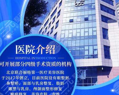 东莞供卵试管中心排行榜,东莞生殖医学医院试管婴儿中心费用如何？