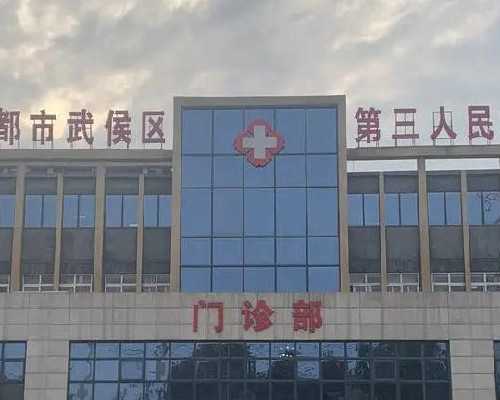 子宫粘连的原因宫腔粘连自检方法