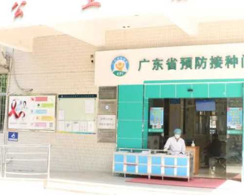 东莞试管医院收费标准表,哪些医院在东莞三代试管婴儿医院排名榜中表现突出