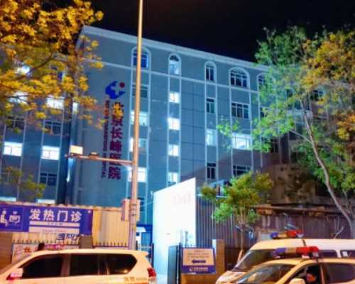 中年少女的经期问题，哎… 最好试管代孕