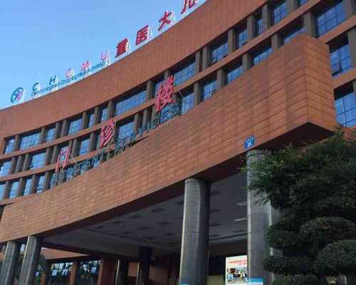 湖南东莞哪些医院提供试管婴儿服务？,湖南东莞哪些医院提供试管婴儿服务？