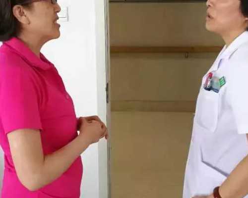 泰国杰特宁如何去？想到杰特宁做试管该怎么做？~助孕公司地址