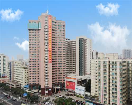 东莞试管技术助孕费用明细表,2024东莞私立试管婴儿机构费用明细表