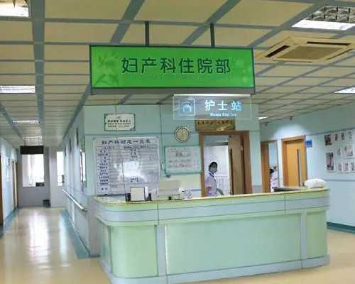 广州卖卵捐卵,广州捐卵官方