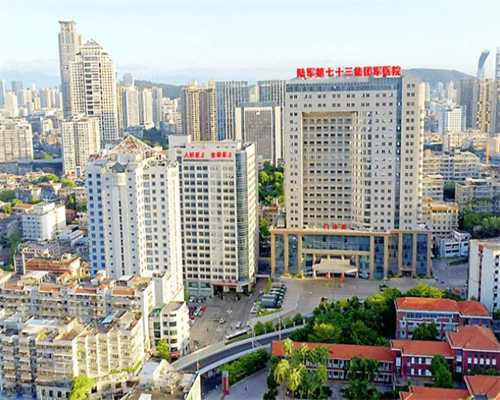 东莞不孕不育专科医院哪家好?,东莞治疗男性不孕不育哪家医院好