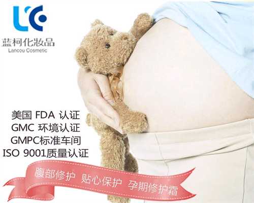 男性胸透后多久能代孕 代孕注意什么_北京华博不