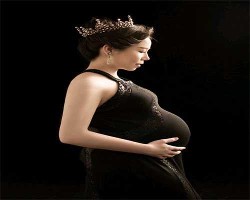 代孕初期腹胀多久消失_代孕前需注意什么