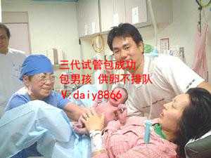 在中国未婚女性可以做试管吗_泰国单身女性可以做试管吗_香港单身男做试管婴