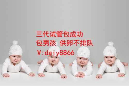 试管婴儿单身可以做吗_未婚父亲试管婴儿_单身女子能去香港做试管吗_未婚东北