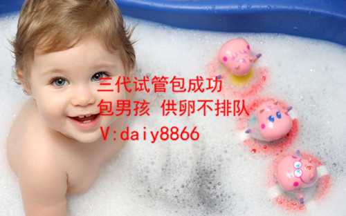 求哪里给单身女子做试管_未婚妈妈生下三胞胎试管过程_未婚可以试管婴儿香港
