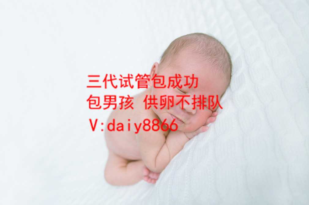 未婚试管香港澳门可以做吗_单身做试管婴儿手续过程_单身一个人做试管_40岁未