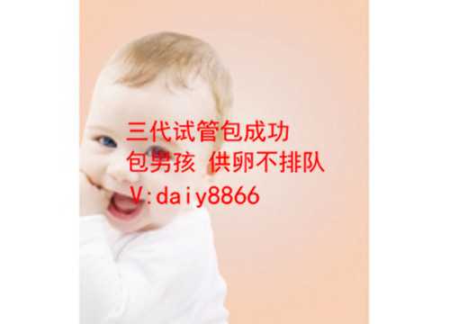 在中国未婚试管婴儿_单身的女人可以做试管吗_单身女找助孕_香港单身做试管婴